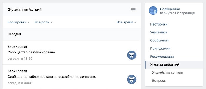Ссылка в магазин на кракен