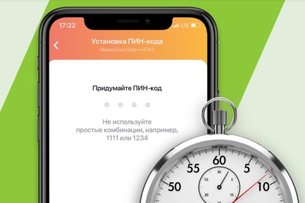 Кракен официальная ссылка зеркало