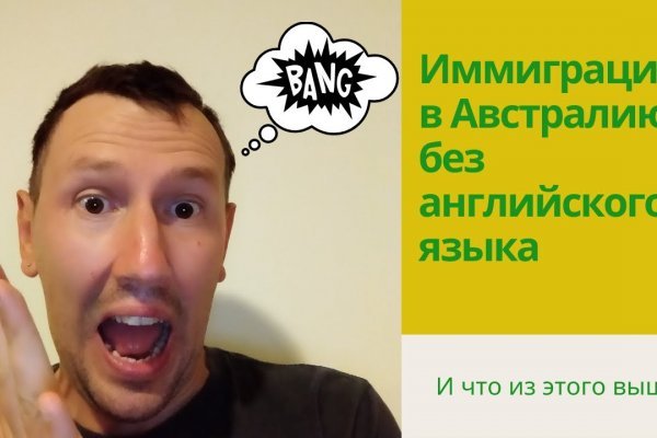 Кракен маркетплейс что