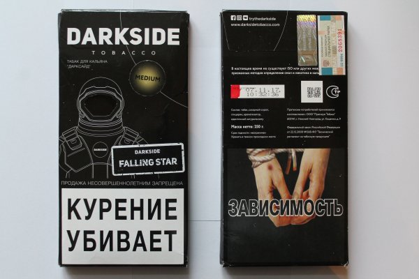 Сайты где купить наркотики