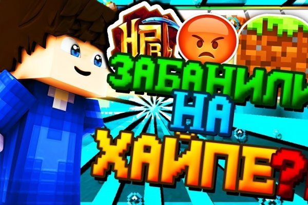 Кракен даркнет ссылка kraken link24 info