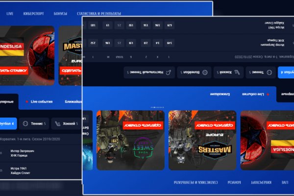 Ссылка на кракен в тор браузере kr2web in