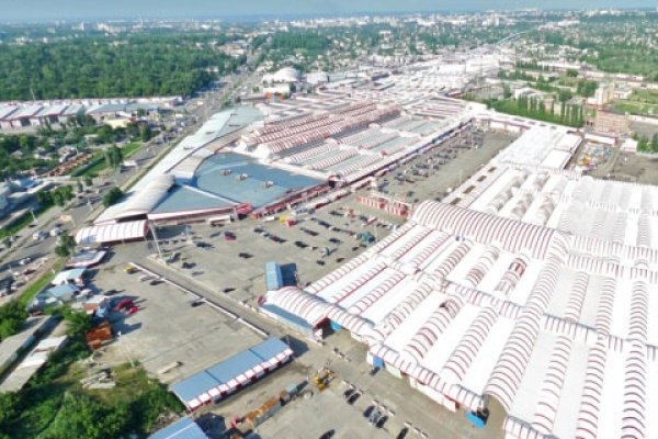 Кракен онлайн