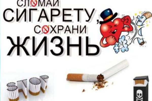 Dark net официальный сайт