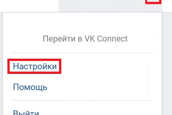 Настоящий сайт kraken