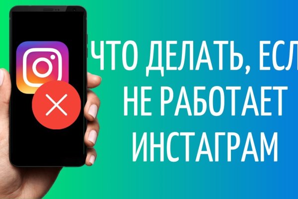 Кракен шоп нарк