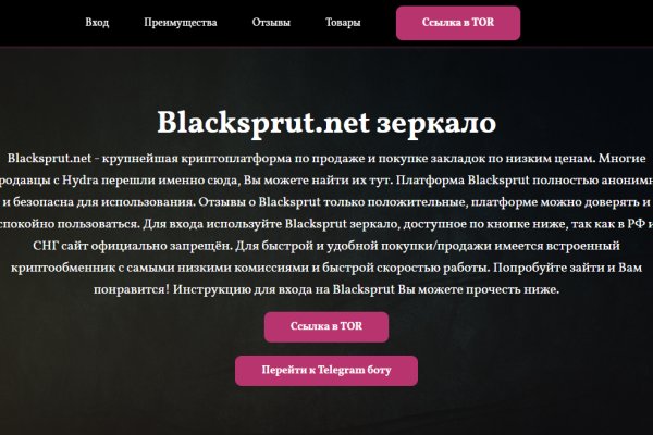 Клир ссылка на кракен 2025