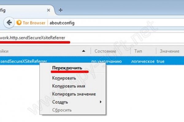 Кракен современный даркнет маркет плейс