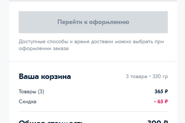 2 krn at