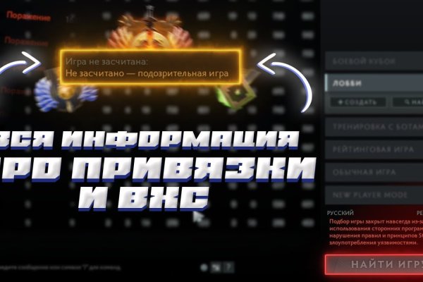 Ссылка кракен cc