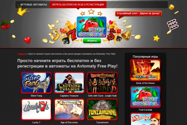 Кракен маркет онион