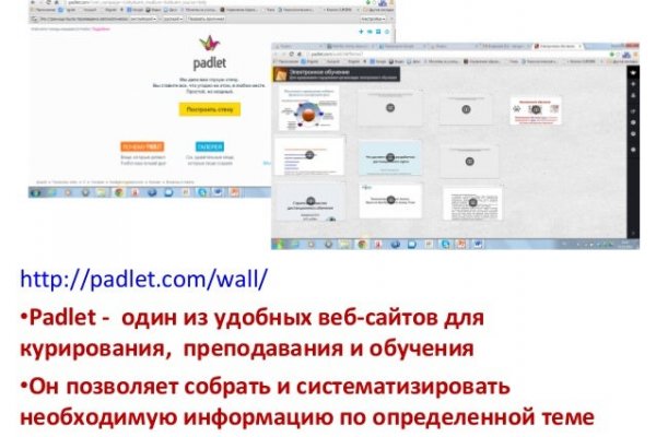 Дарк нет вход