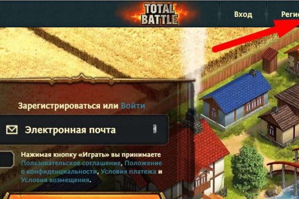Кракен ссылка kraken dark link