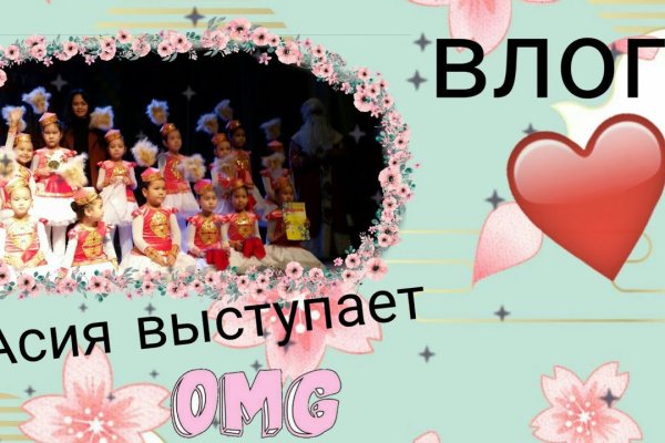 Даркнет каталог