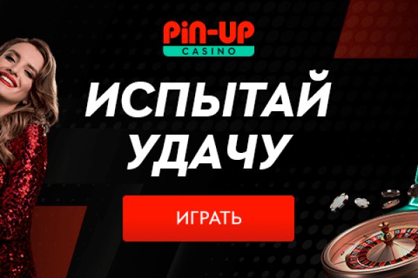 Купить наркоту