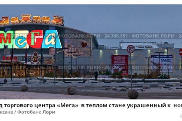 Kraken ссылка актуальная москва