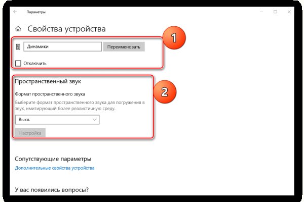 Кракен даркнет актуальная ссылка
