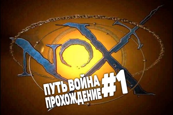 Вход на кракен зеркало