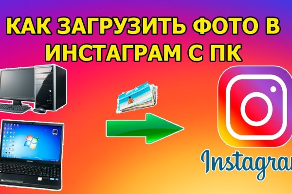 Кракен даркнет маркет ссылка на сайт тор