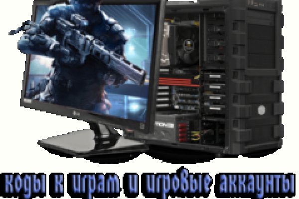 Оригинальный сайт кракен