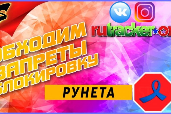 Сайты где купить наркотики