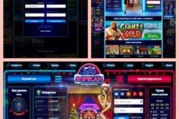 Кракен ссылка 2web