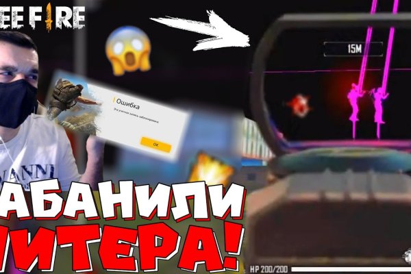Кракен сайт ссылка kr2web in