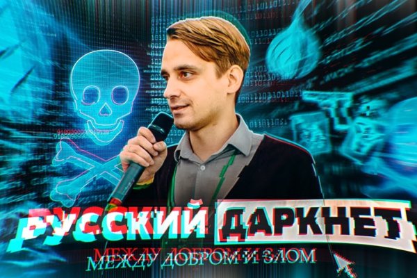 Кракен сайт ссылка онлайн