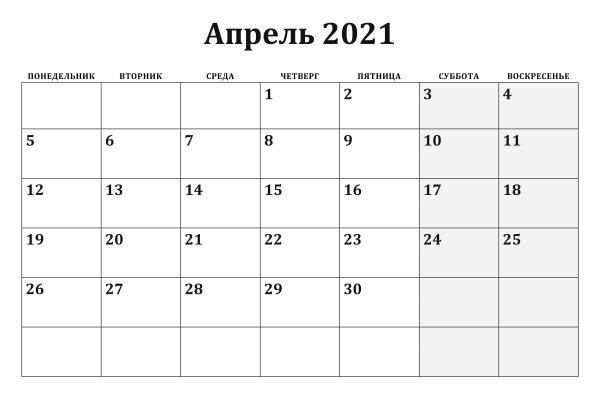 Kraken com зеркало