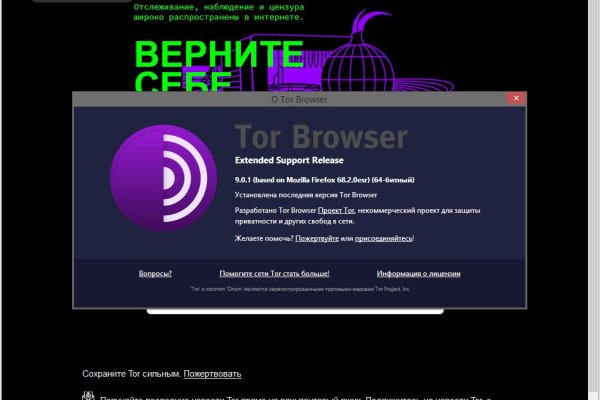 Кракен официальная kr2web in