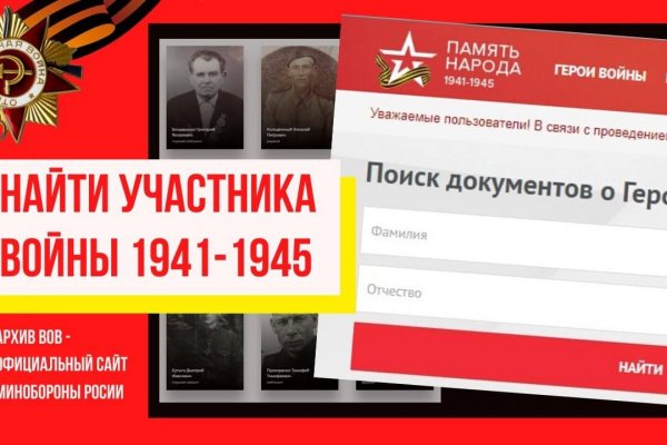 Ссылка адрес на кракен