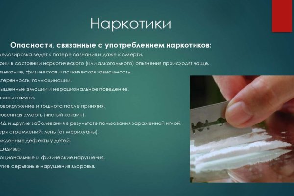 Кракен тор kraken dark
