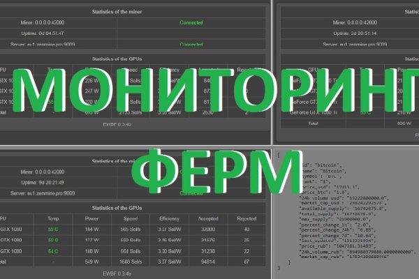 Кракен ссылка купить соли