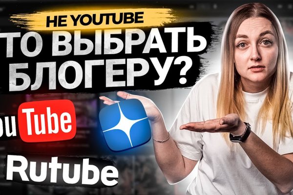 Кракен оригинальная ссылка для тор