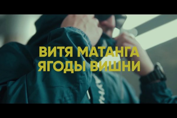 Кракен вход зеркало