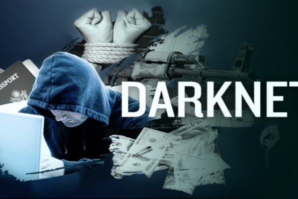 Kraken адрес