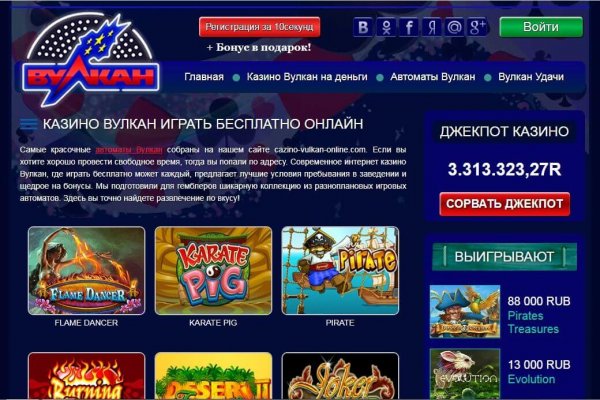 Kraken ссылка тг