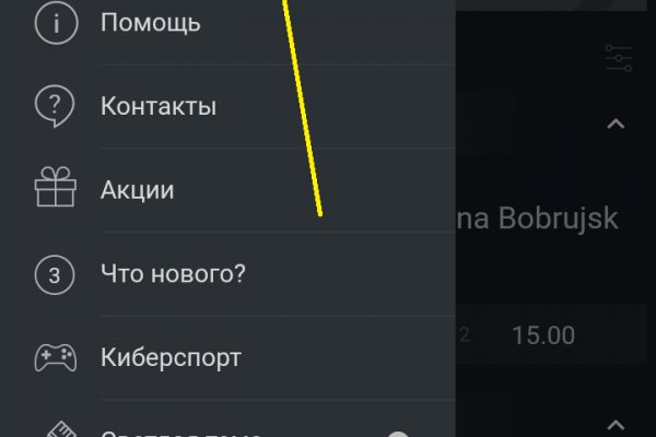 Кракен актуальная ссылка на сегодня