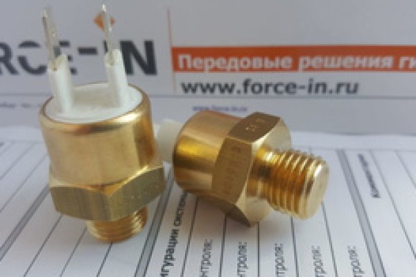 Сайты наркоты