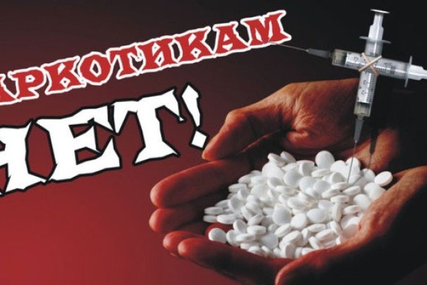 Kraken 18at