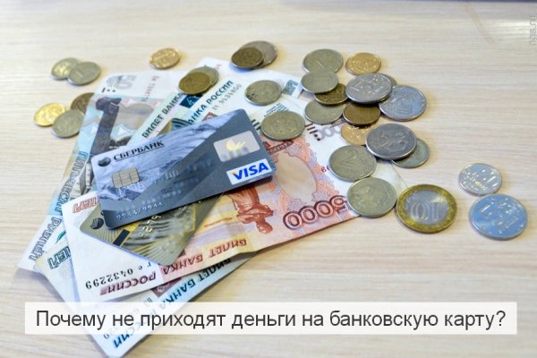 Как зайти на kraken маркетплейс