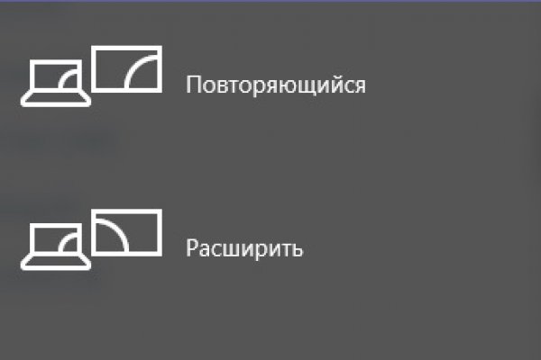 Сайт кракен зайти