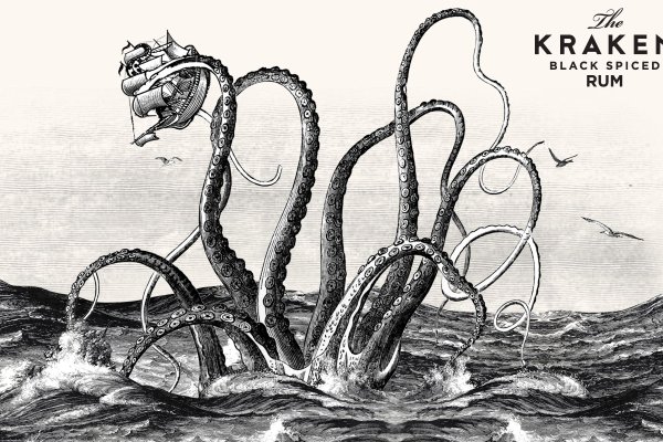 Рабочий сайт kraken