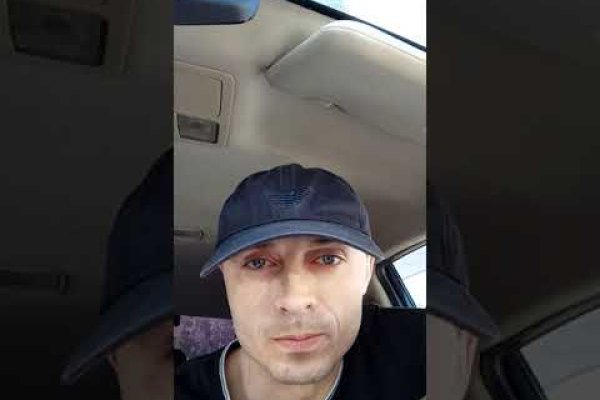 Как вывести деньги с кракена