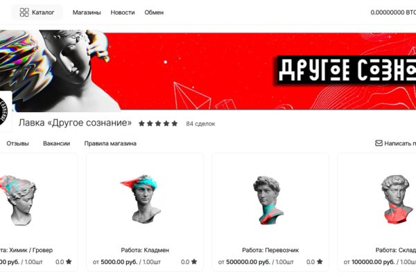 Kraken market ссылка