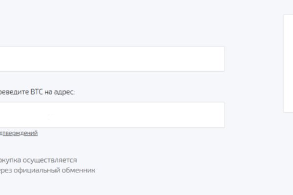 Kraken darknet market ссылка