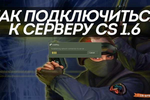 Кракен продает наркотики