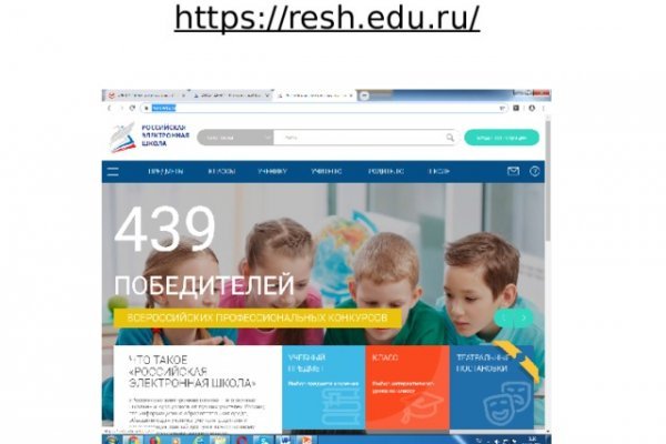 Кракен новый сайт
