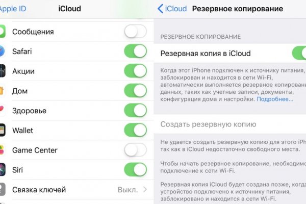Рабочая ссылка кракен маркетплейс